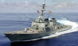 驱逐舰07最新爆料视频,揭秘神秘性能与设计亮点