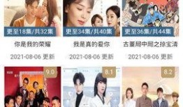 小熊影视在线观看,畅享海量影视资源，轻松观影新体验