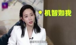 被杀害的女明星爆料视频,被杀害女明星生前揭露惊人内幕