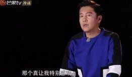 蔡国庆爆料儿子糗事视频,萌态十足引网友热议