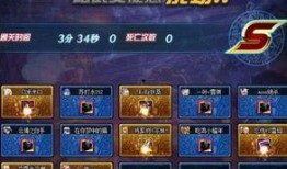 2031dnf活动最新爆料,揭秘全新爆料，畅享无尽冒险之旅