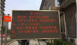 浦锦街道爆料视频最新,揭秘社区生活新动态